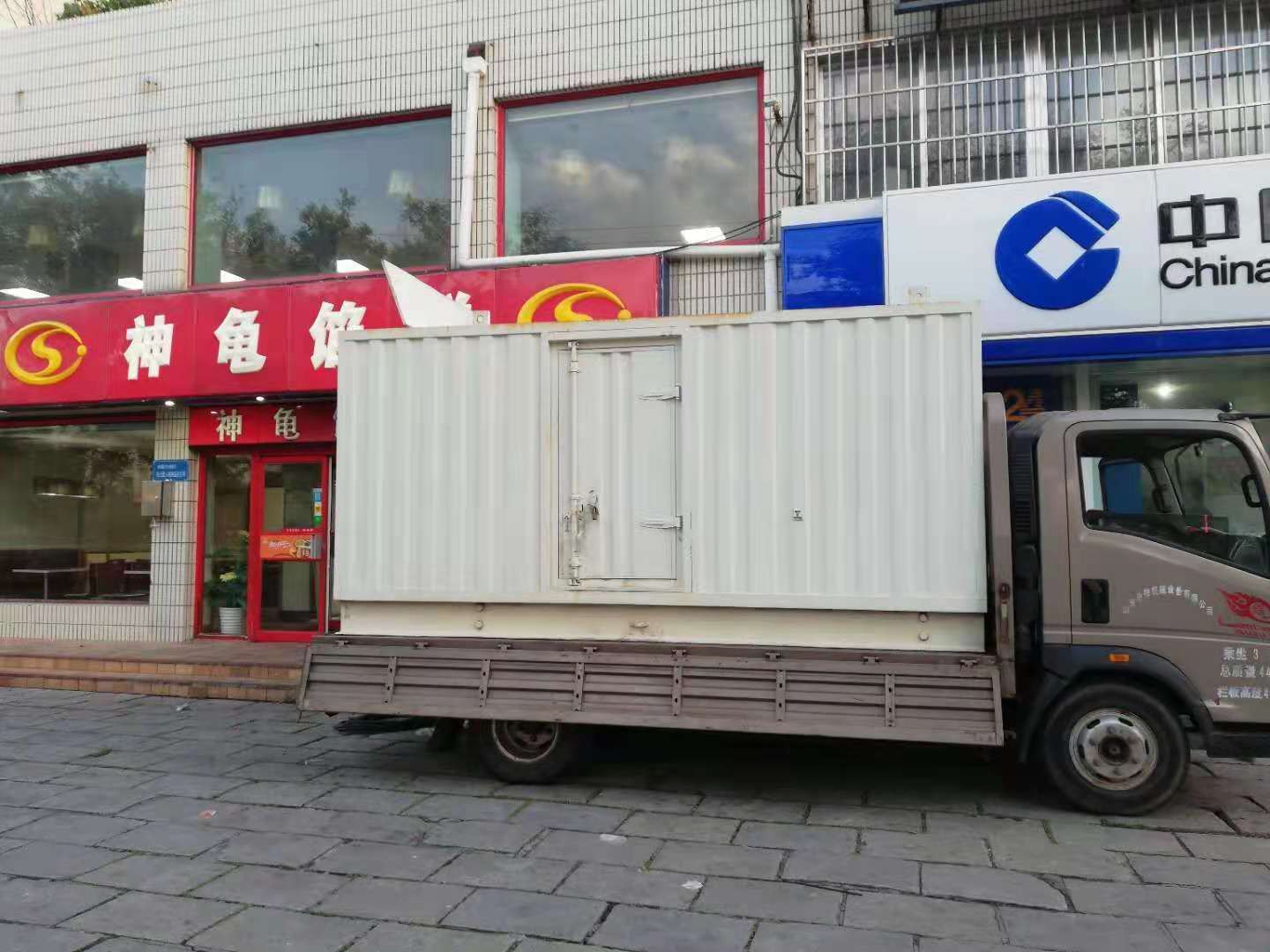 宿松出租发电机-柴油发电机组错误的启动方式