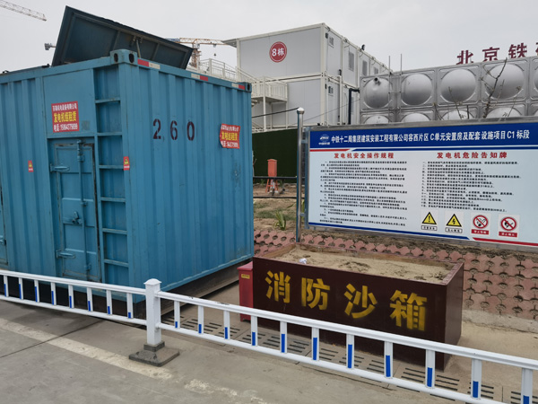 宿松如何根据标准判断电线电缆的质量？